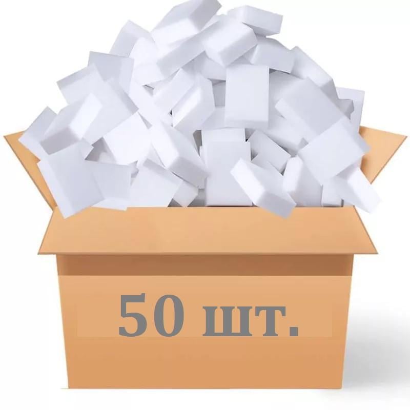 Губки меламінові 50 шт. 10х6х2 см - фото 11