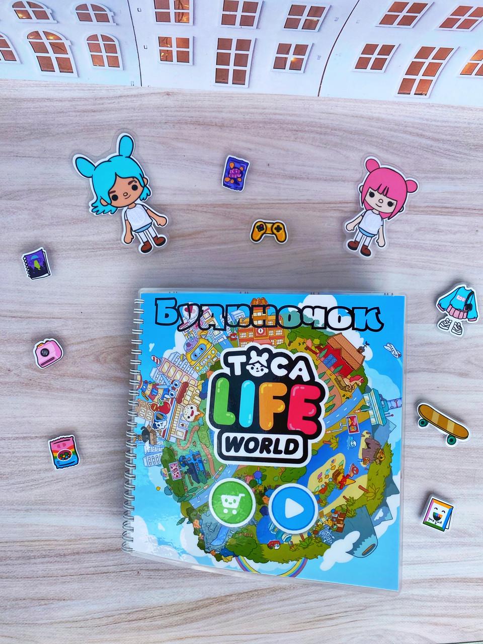 ≡ Настільні ігри для дітей у Львові купити в Епіцентрі • Ціна в Україні