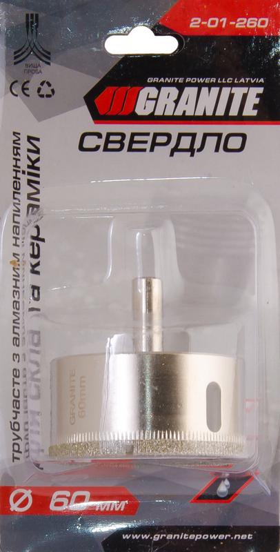 Свердло трубчасте для скла/плитки Granite з алмазним напиленням 60 мм (2-01-260) - фото 2 Свердло трубчасте для скла/плитки Granite з алмазним напиленням 60 мм (2-01-260) - фото 2