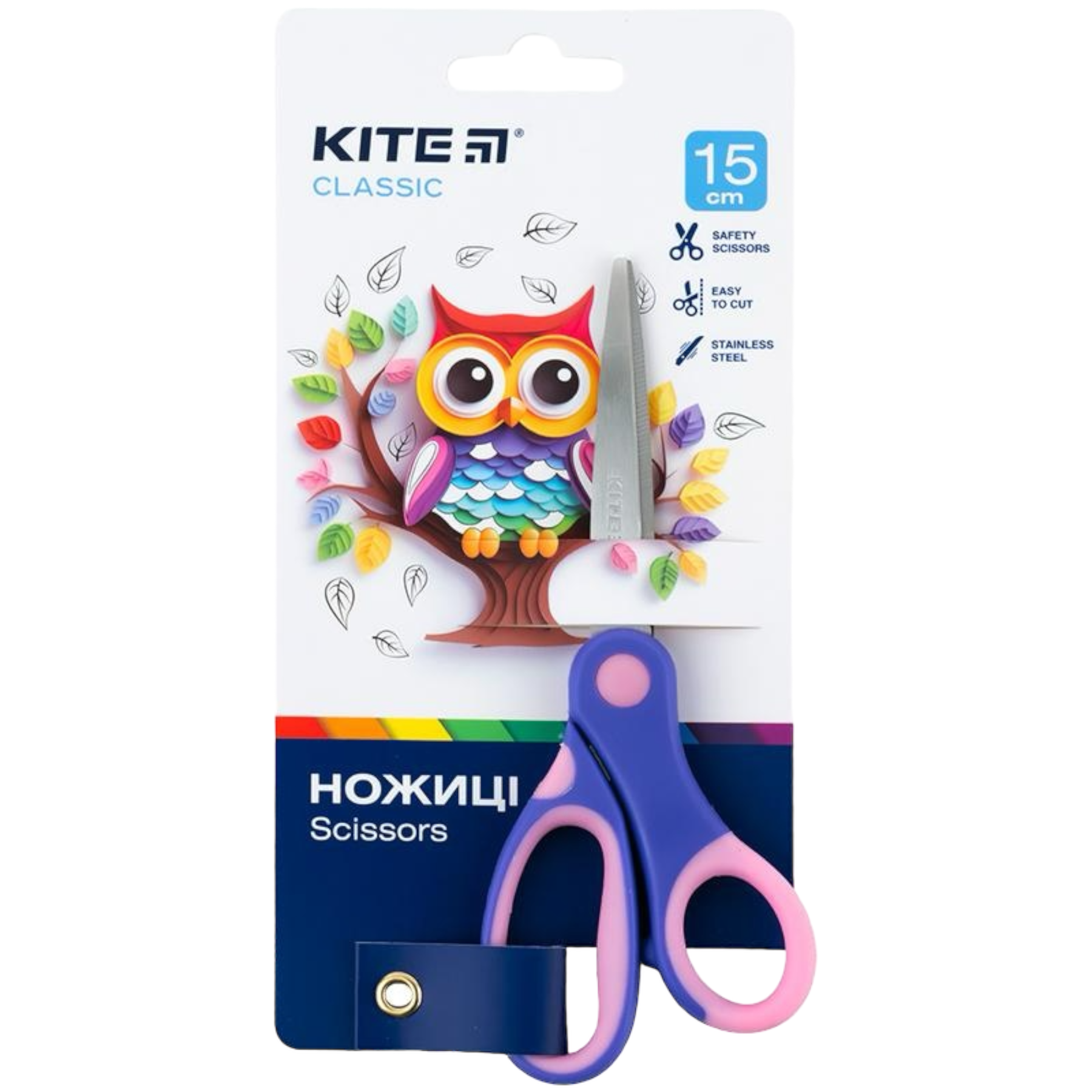 Канцелярские ножницы детские KITE 15 см (113109)