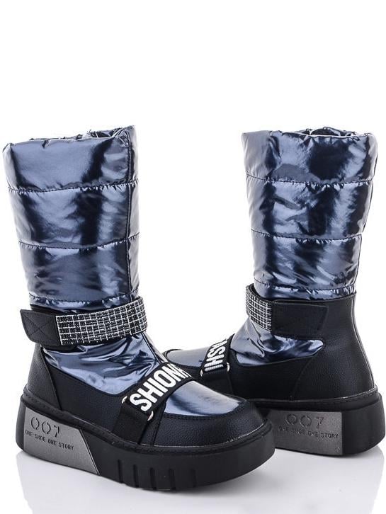 Дутики Kimbo FG2360-3B на овчине р. 34 Синий (97628)