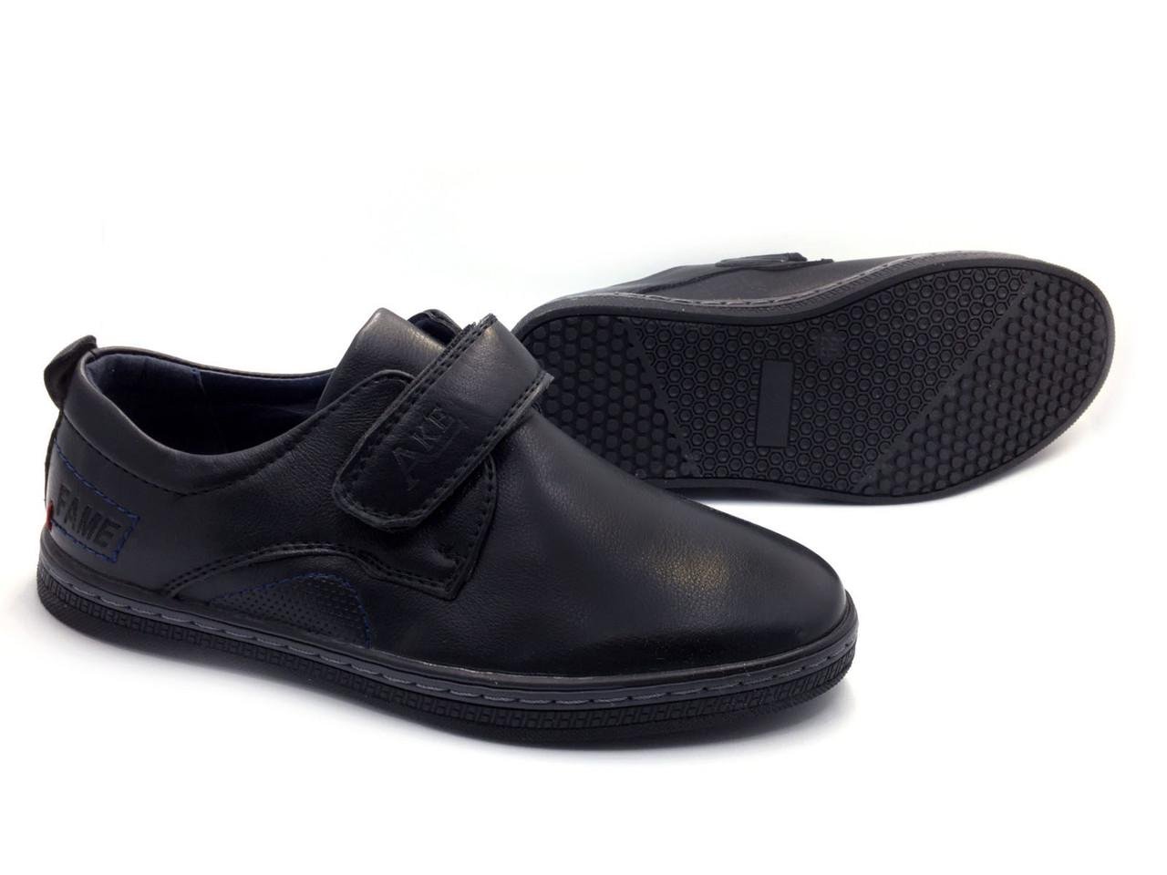 Туфлі для хлопчиків EeBb B129129/32 р. 32 Чорний - фото 4