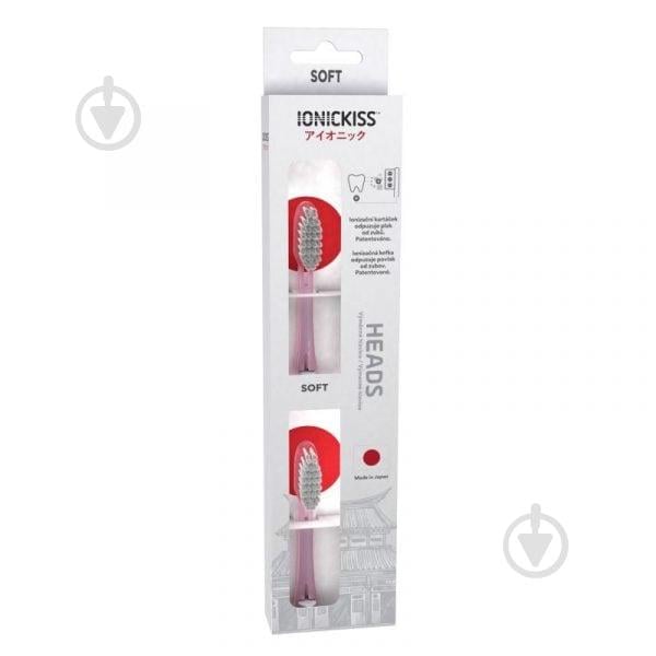 Насадка щетка ионная IONICKISS Soft мягкая 2 шт. Розовый (IO21-02P) - фото 1
