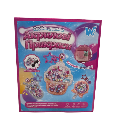 Украшения акриловые WToys эпоксидный клей/активатор/силиконовые молды/украшения/цепочки в коробке