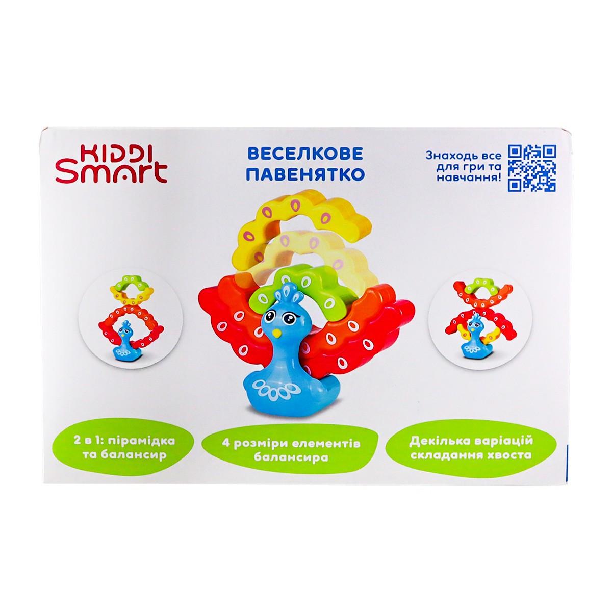 Балансир Kiddi Smart Веселкове павенятко (4508-KS-ks) - фото 9 Балансир Kiddi Smart Веселкове павенятко (4508-KS-ks) - фото 9