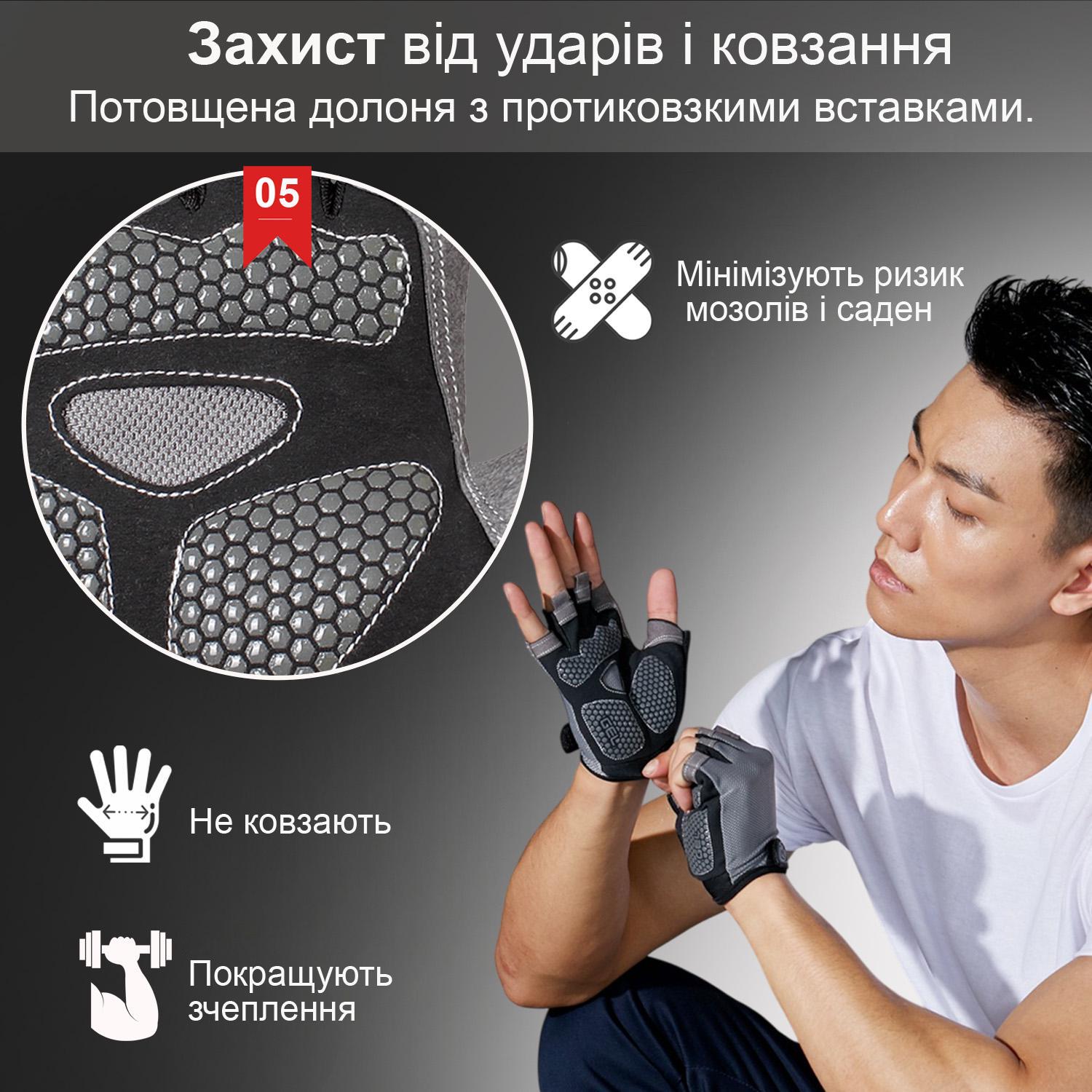 Велоруковички без пальцев GDragon противоскользящие Черный (66_2_S_1) - фото 6