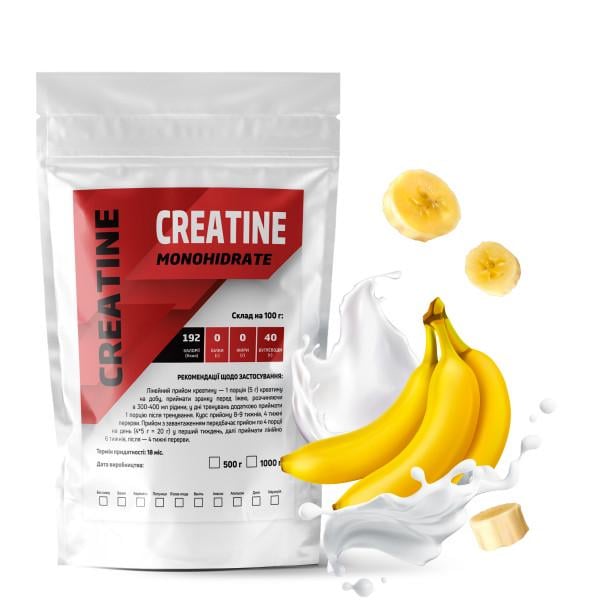 Креатин моногидрат Гадяч 99,7% в порошке Банан на 100 порций 500 г (21-125-cre-b500.1)