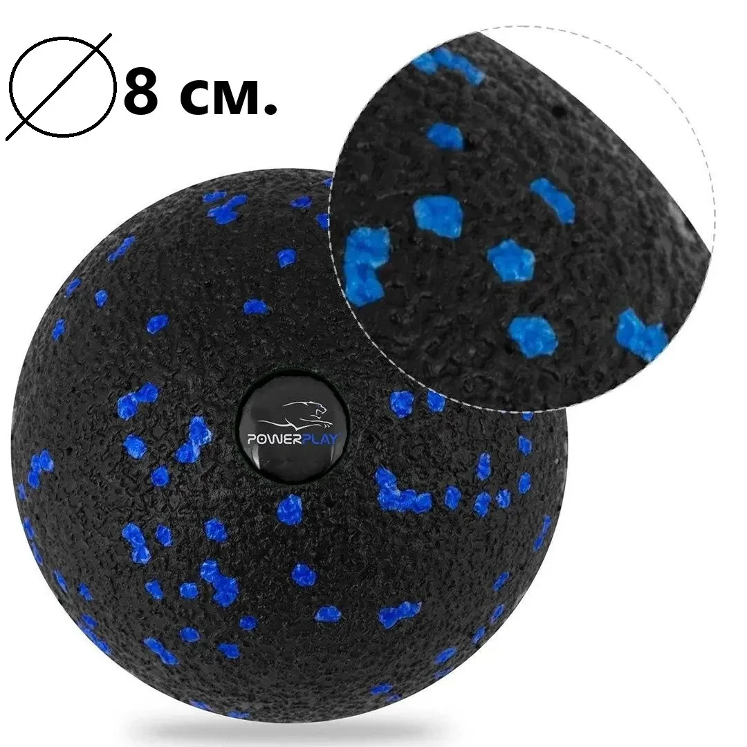 Мяч массажный PowerPlay PP-4350 Epp Massage Ball Черный/Синий - фото 4