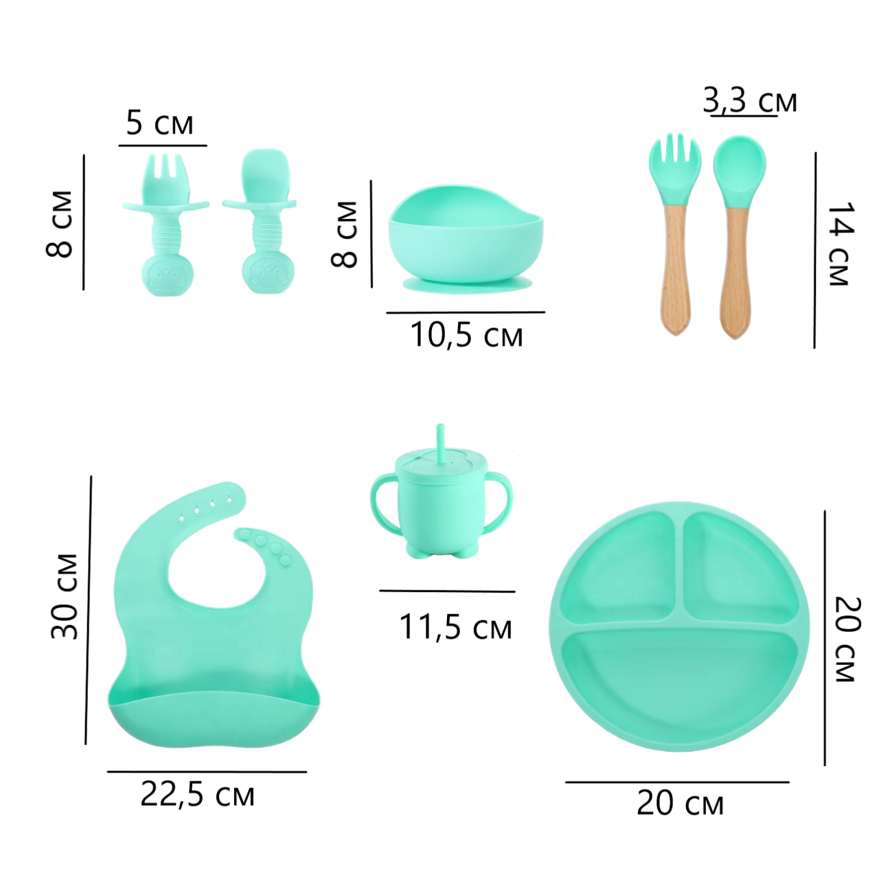 Силиконовый набор для кормления детей, 9 пр., зеленого цвета. - фото 2 Силиконовый набор для кормления детей, 9 пр., зеленого цвета. - фото 2
