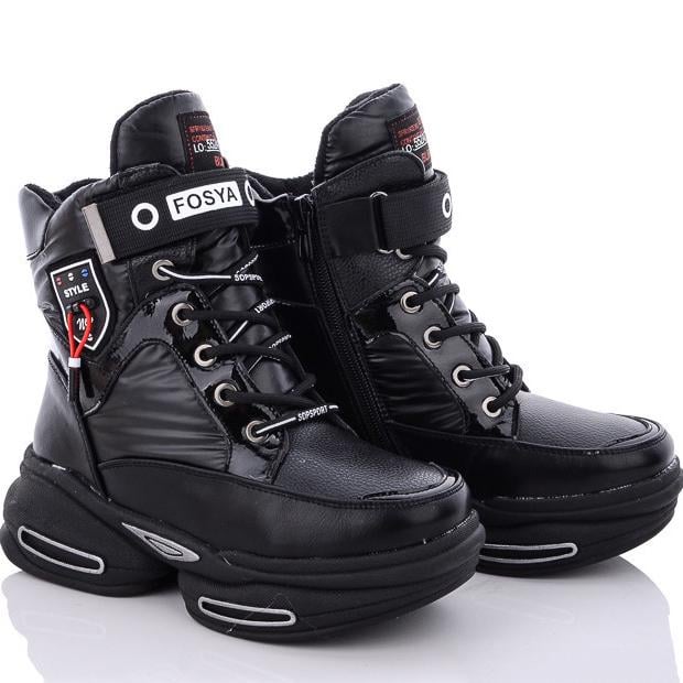 Зимние ботинки с натуральной шерстью Kimbo A2094-3B р. 32 Черный