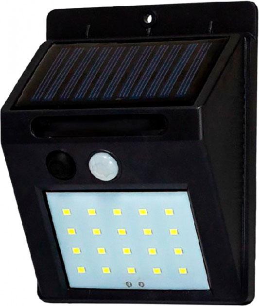 Уличный фонарь  на солнечной батарее Solar Motion Sensor Light с датчиком движения 25 LED 4 шт (5115/4U)