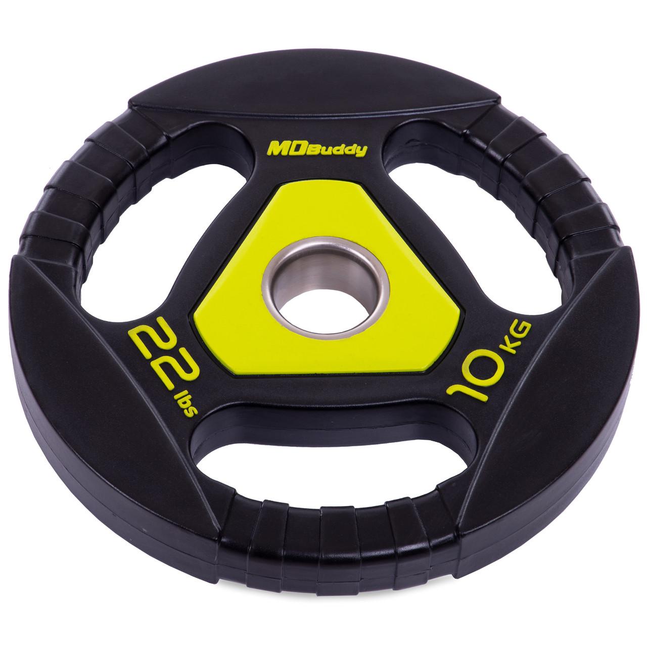 Млинці Zelart TA-2677-10 поліуретанові з потрійним хватом та металевою втулкою 10 кг (2532858615)