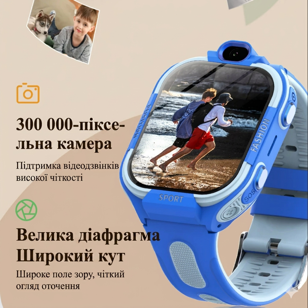 Смарт-годинник з GPS для дітей Wonlex KT35 Blue — фото 5
