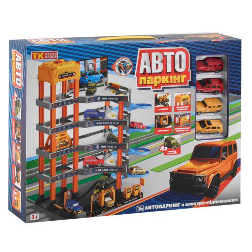 Автопаркинг с электроподъемником (176419)