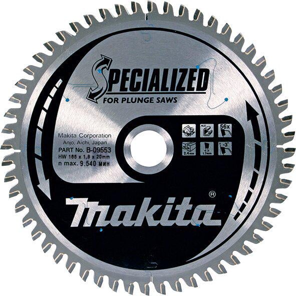 Диск пильный для алюминия Makita 160х20 мм 60T