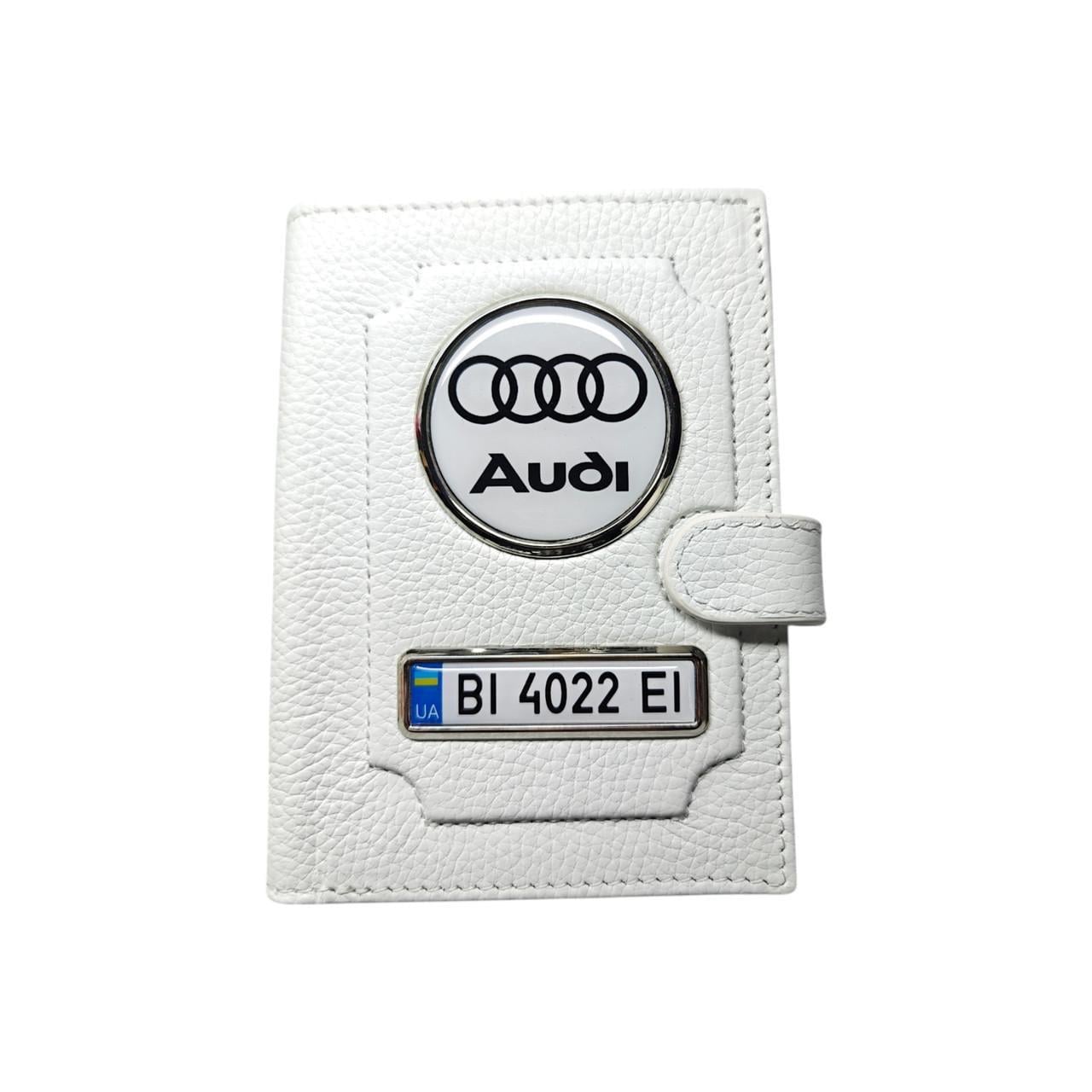 Портмоне для водительских документов Audi натуральная кожа Белый (2492555034)
