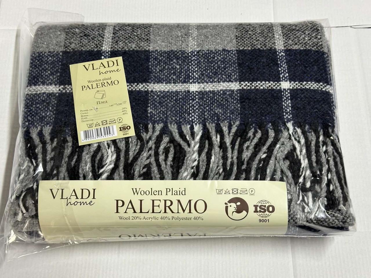 Плед шерстяной Vladi Палермо №9 Daisy полуторный 140х200 см Белый/Серый (25898097)