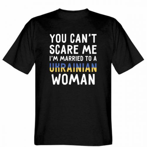 Футболка чоловіча Stedman "You can't scare me, i'm married to a ukrainian woman" XS Чорний (389848-2-45099-XS)
