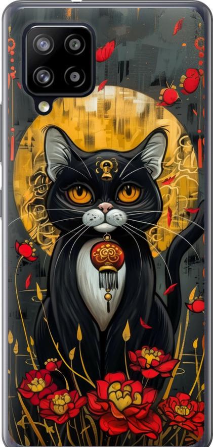 Чехол на Samsung Galaxy A42 A426B China Cat (6134u-2098-42517)