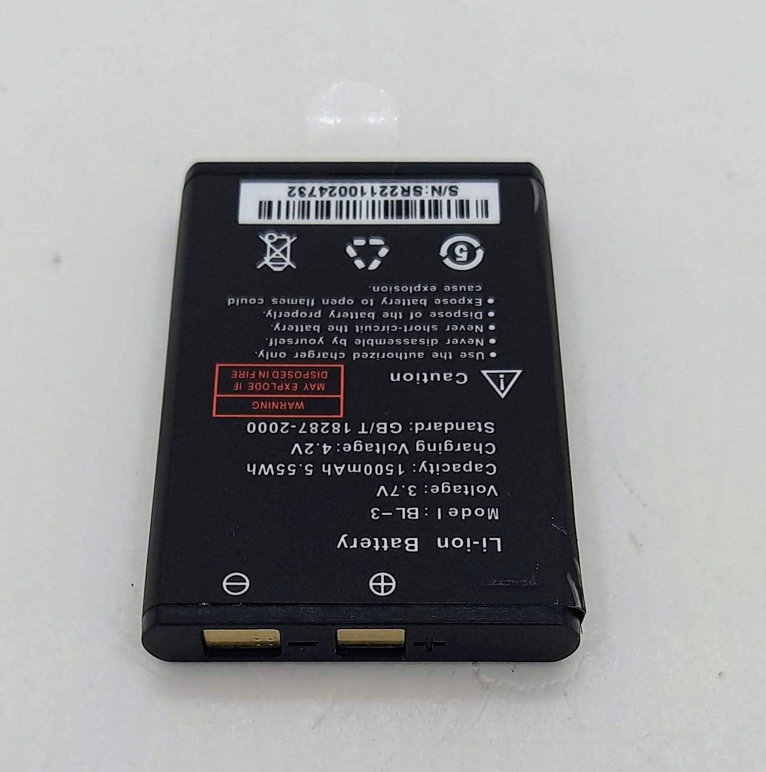 Аккумуляторная батарея для рации Baofeng BF-R5/T7 1500 mAh (BL-3) - фото 4