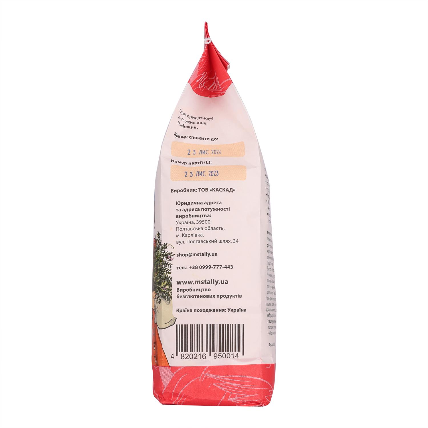 Мука из красной чечевицы Ms.Tally 1 кг (4820216950014) - фото 3