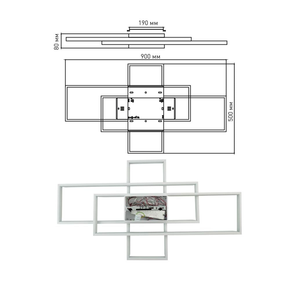 Люстра смарт светодиодная ESLLSE SVEN 3S 125 Вт 1100x600x80 мм Белый - фото 5 Люстра смарт светодиодная ESLLSE SVEN 3S 125 Вт 1100x600x80 мм Белый - фото 5