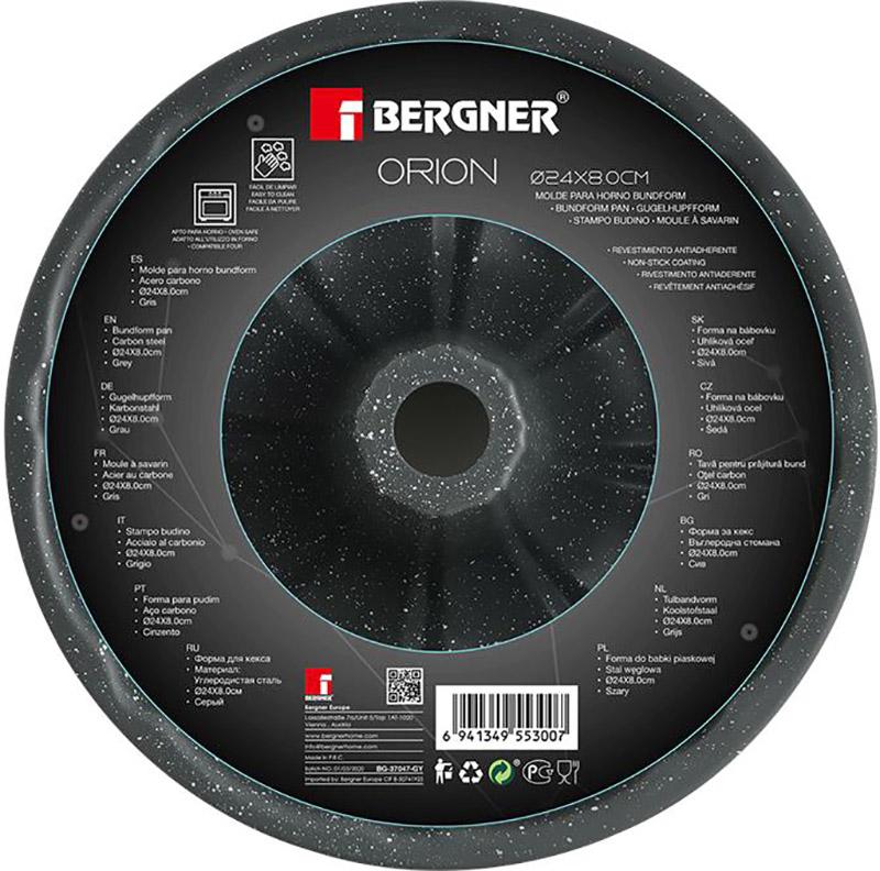 Форма для випічки кексів Bergner Orion 28,5х6,5 см (BG-37047-GY) - фото 6