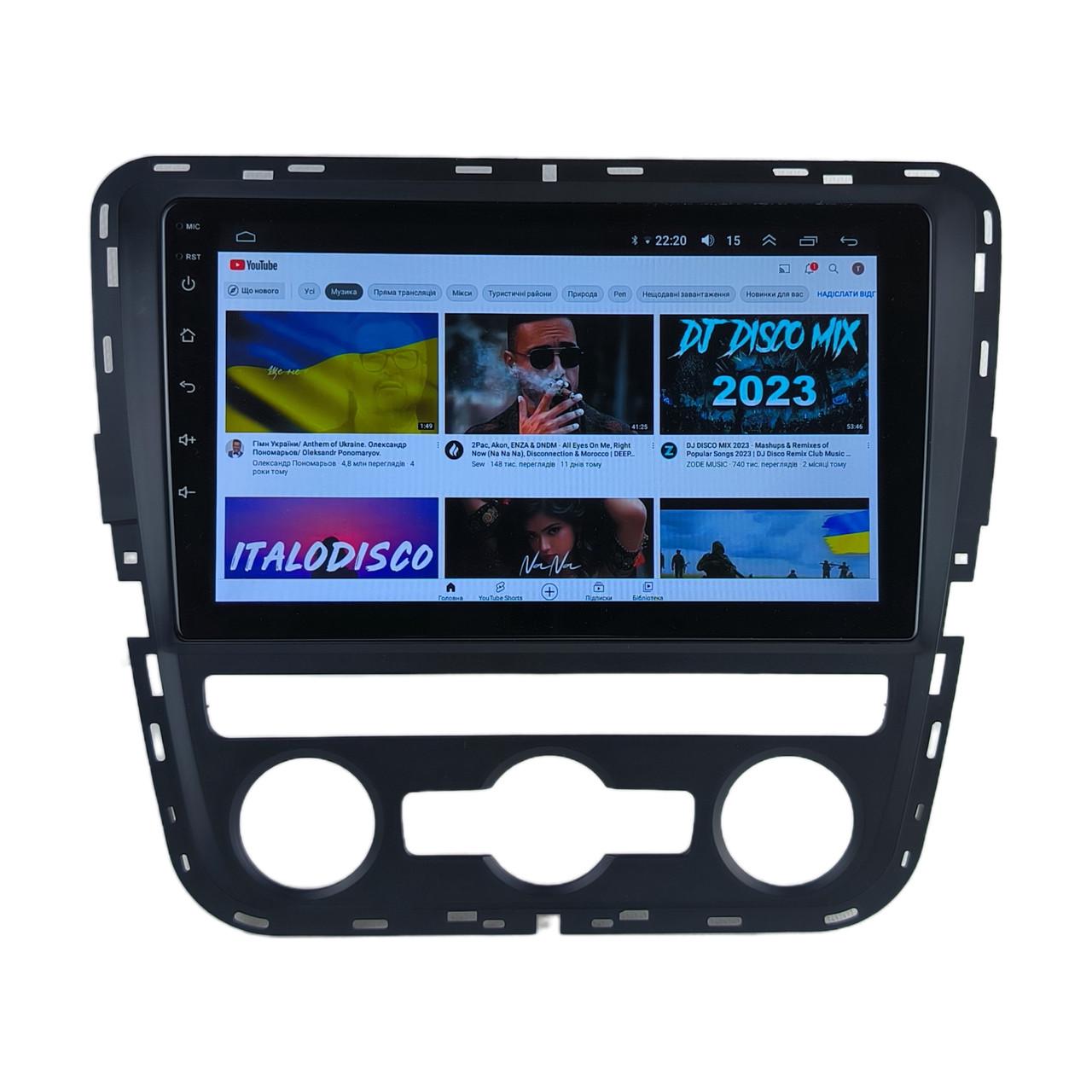 Автомагнитола для Volkswagen Passat 2011-2015 4/64 Гб/8 ядер/XYAuto/4G/DSP/CarPlay/Android (М-ФПс-9-М4)
