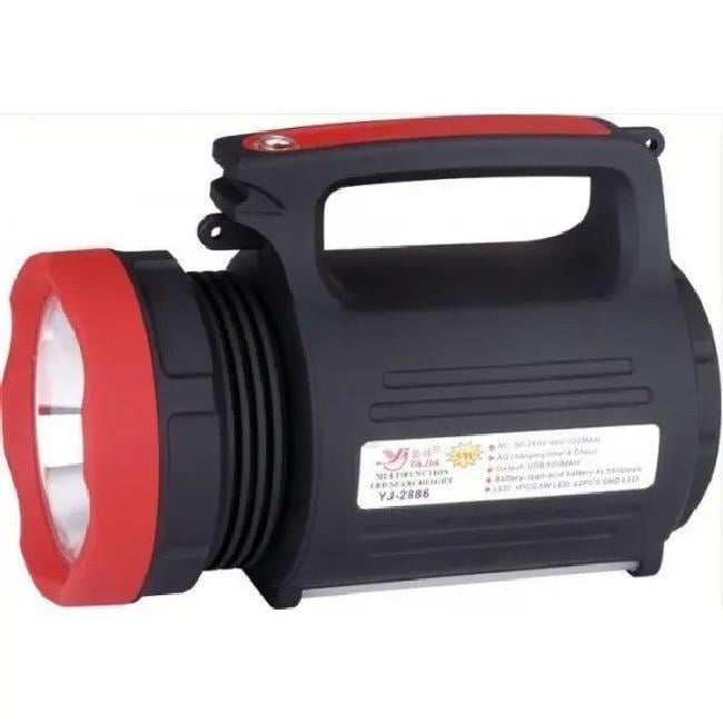 Ліхтар світлодіодний Stenson ME-4517 5W+22SMD акумуляторний з повербанком (019709)