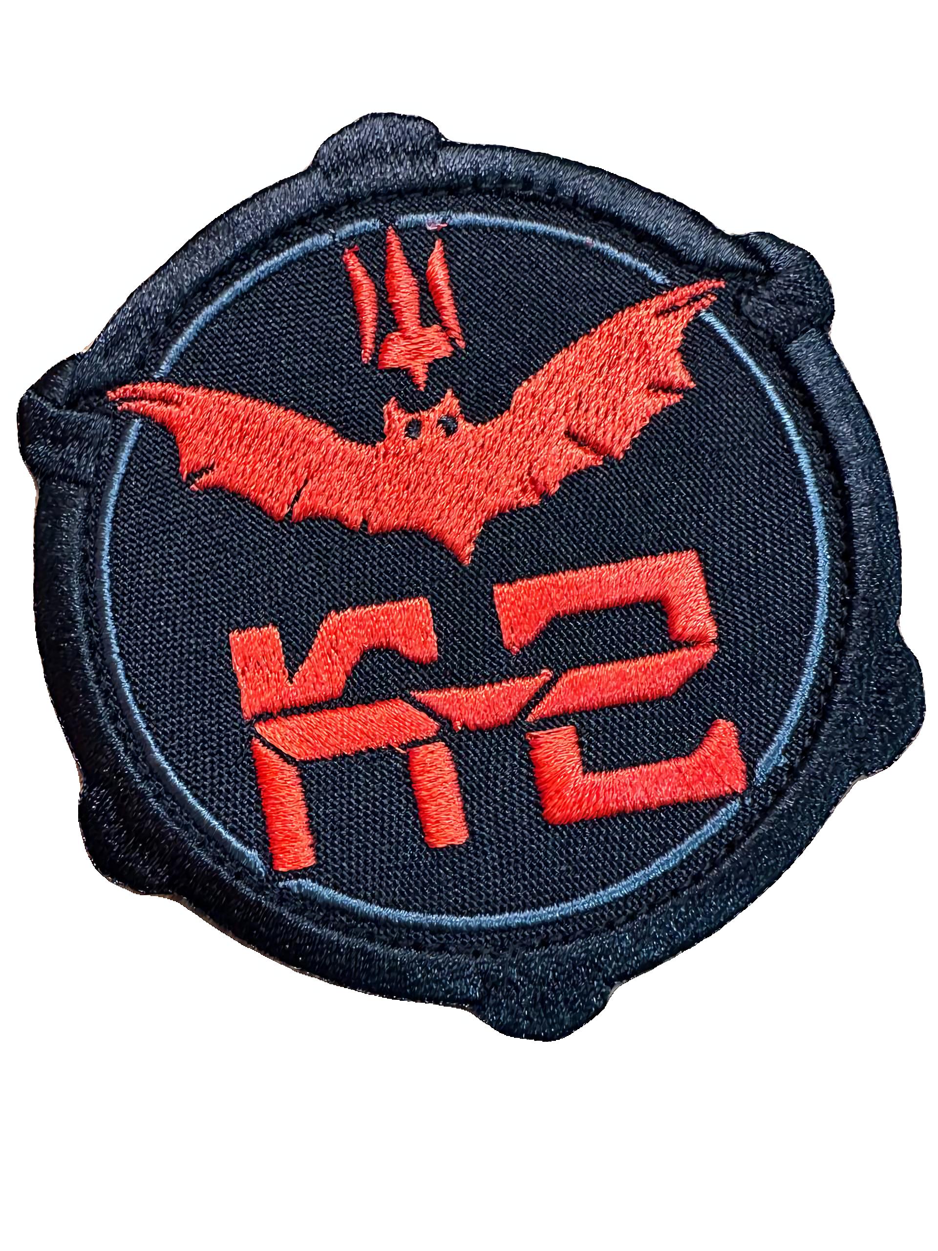 Шеврон вышитый 20 ОПБпс К-2 Летучая мышь с Трезубцем Красно-черный (31559374)