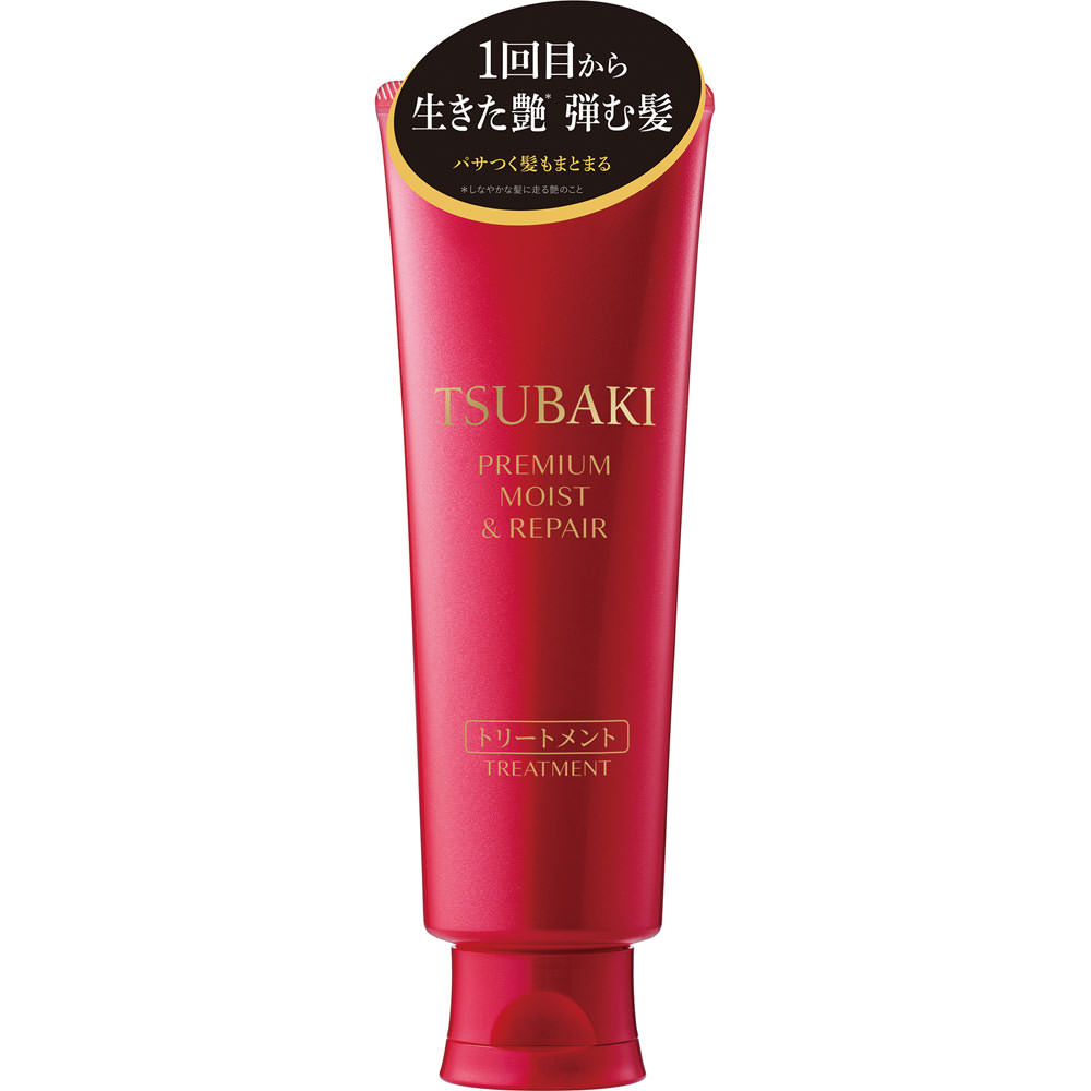 Маска TSUBAKI Premium Увлажнение и восстановление волос 160 г (485366)
