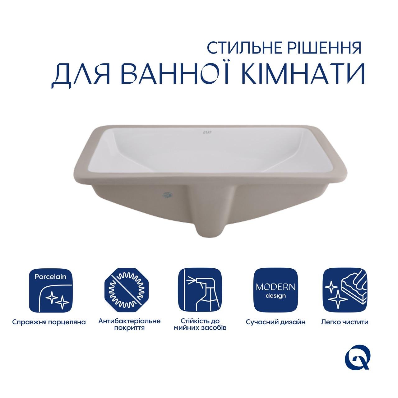 Раковина Qtap Stork врізна прамокутна з донним клапаном PU02O 535x365х190 мм White (2612632453) - фото 3
