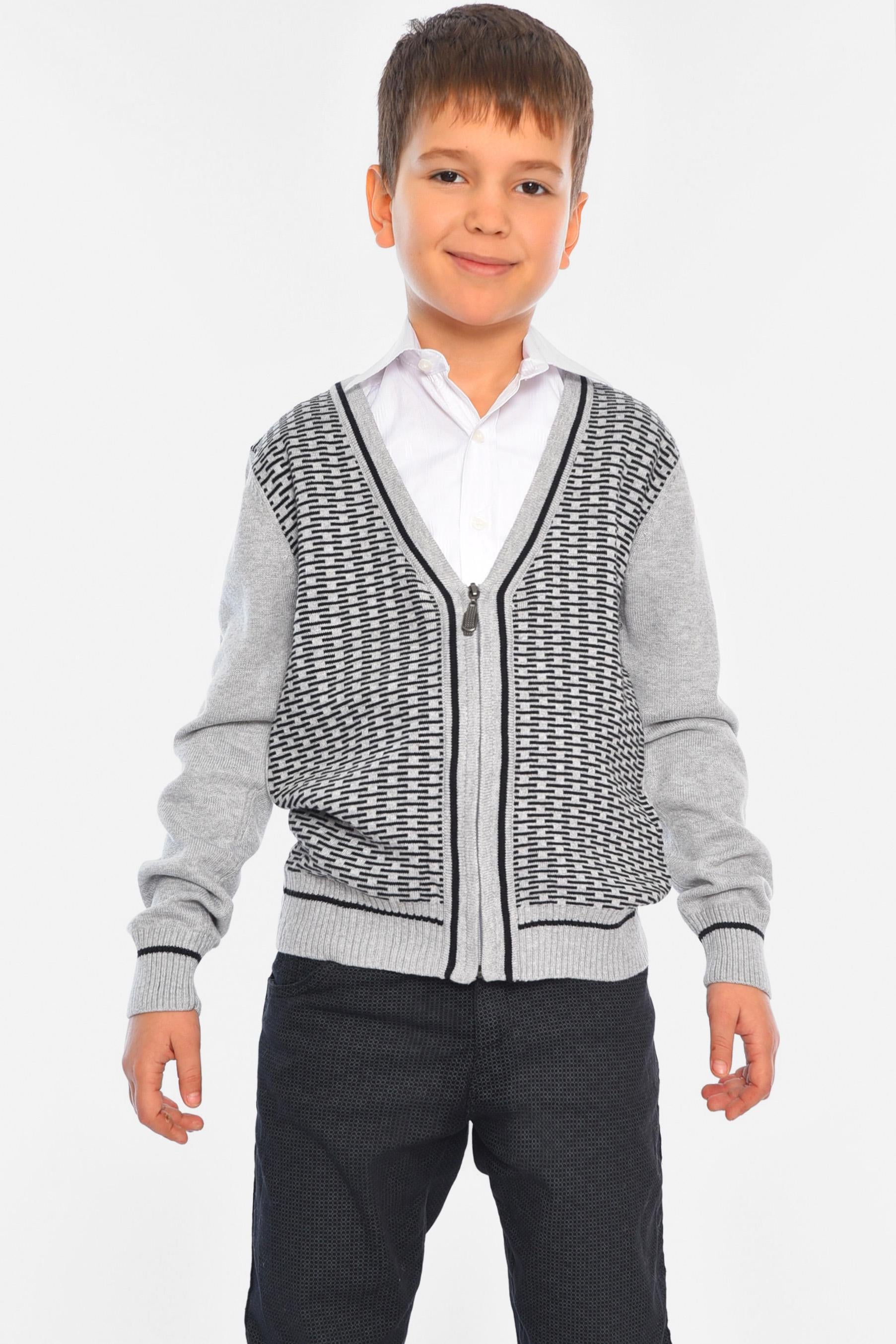 Кофта детская для мальчика 128 см Серый (196364)