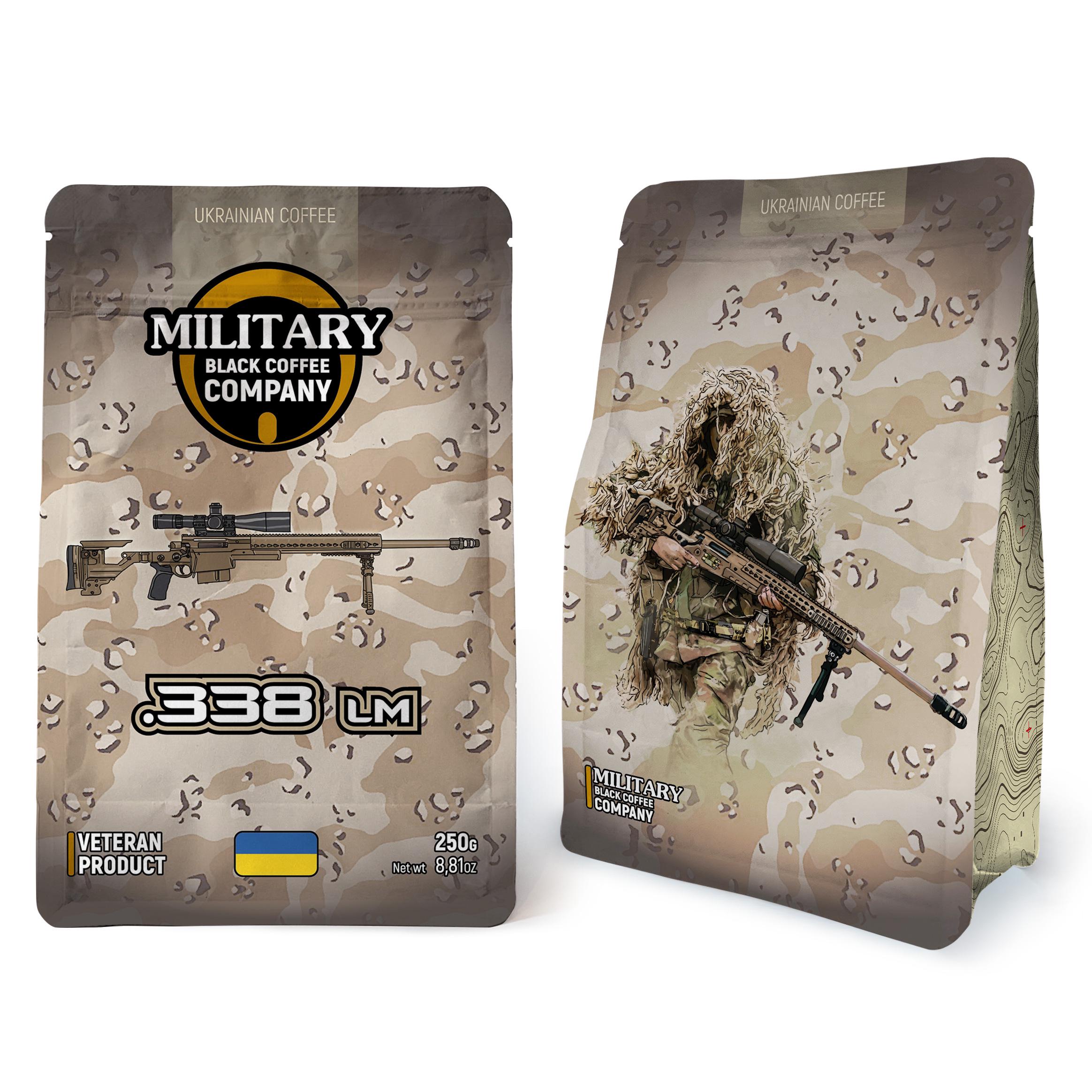 Кава мелена MILITARY BLACK COFFEE COMPANY 338 LP Ефіопія 250 г - фото 2