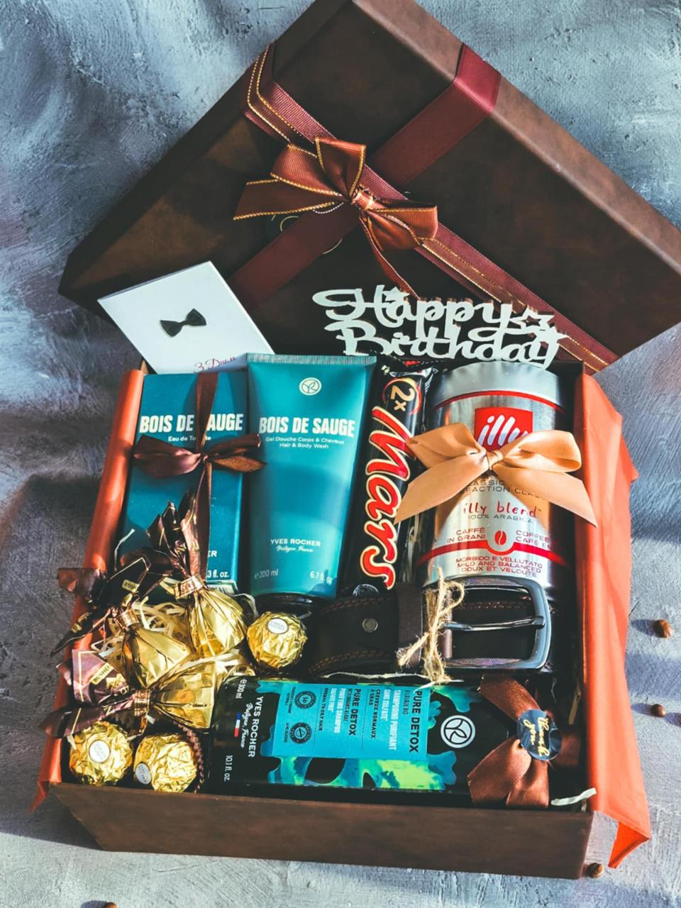 Подарунковий набір для чоловіка на день народження (2729476792)