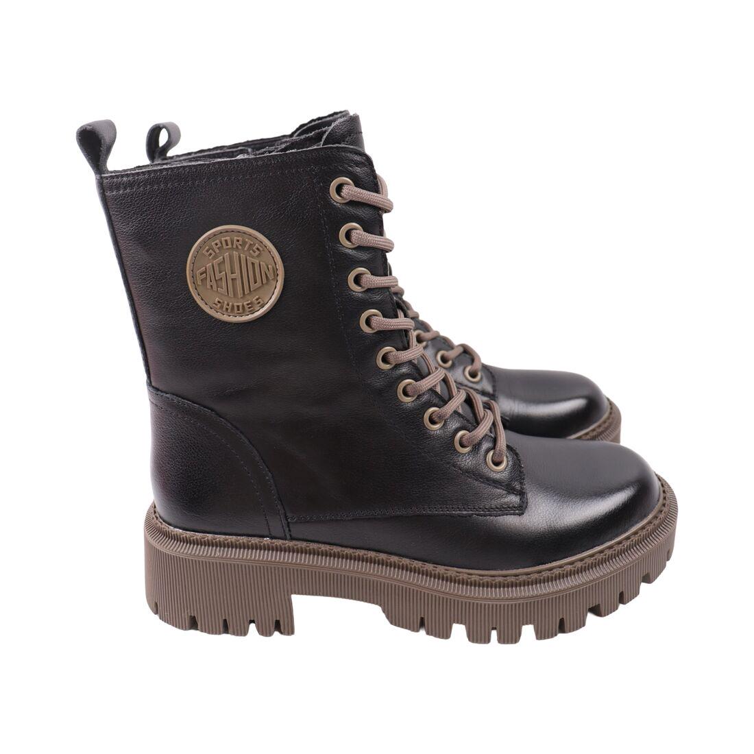 Ботинки женские Lifexpert 1744-24DHC р. 38 Черно-бежевый (179530038)