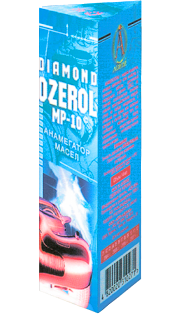 Анамегатор моторных масел Diamont Ozerol МП-10 14 мл (990099)