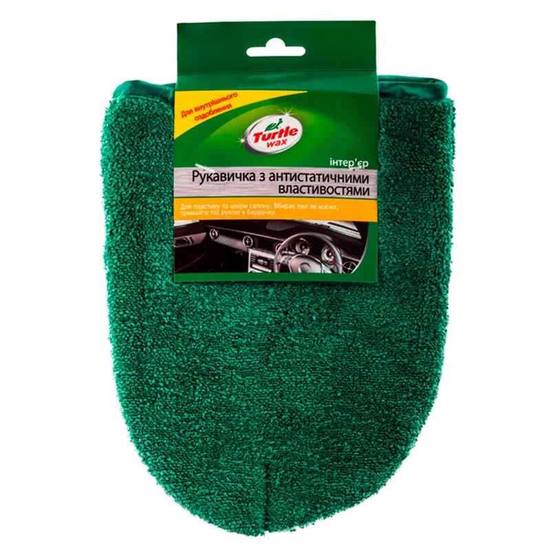 Перчатка Turtle Wax микрофибра антистатическая 23х18 см (REF1651tdl)