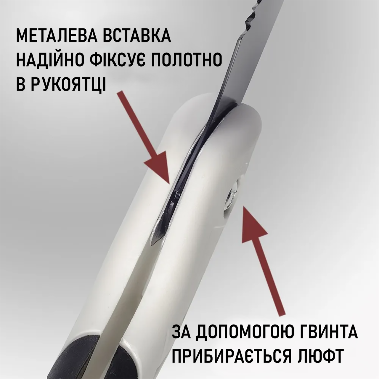 Пила садовая складная 280 мм (id_4229) - фото 7