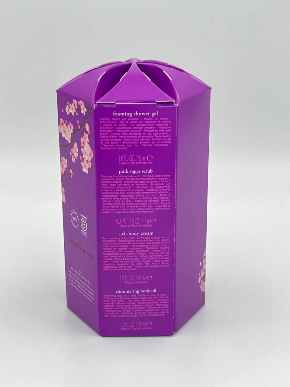 Подарочный набор RITUALS The Ritual Of Yozakura Cherish The Night Set S (tun31) - фото 8 Подарочный набор RITUALS The Ritual Of Yozakura Cherish The Night Set S (tun31) - фото 8