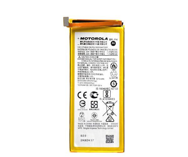 Батарея Motorola JT40 Moto G6 Plus 3200 mAh - фото 1