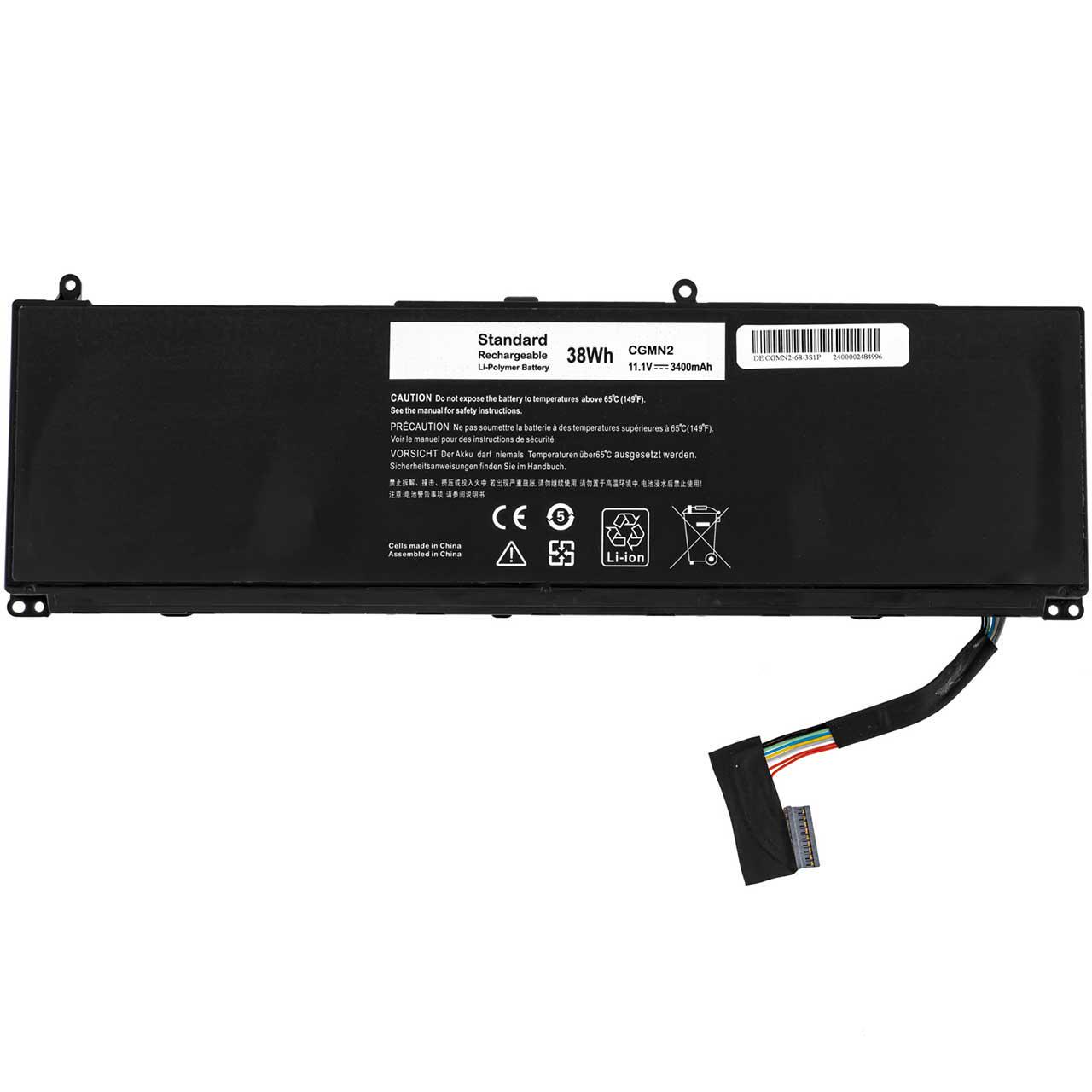 Аккумулятор для Dell Inspiron 3138 (148597)