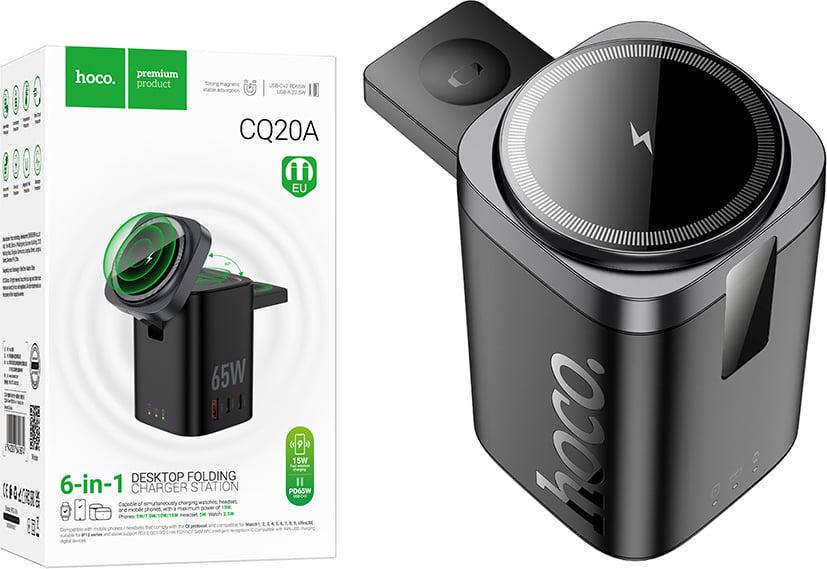Зарядний пристрій бездротовий Hoco CQ20A PD65W 6в1 Black (43473) Зарядний пристрій бездротовий Hoco CQ20A PD65W 6в1 Black (43473)