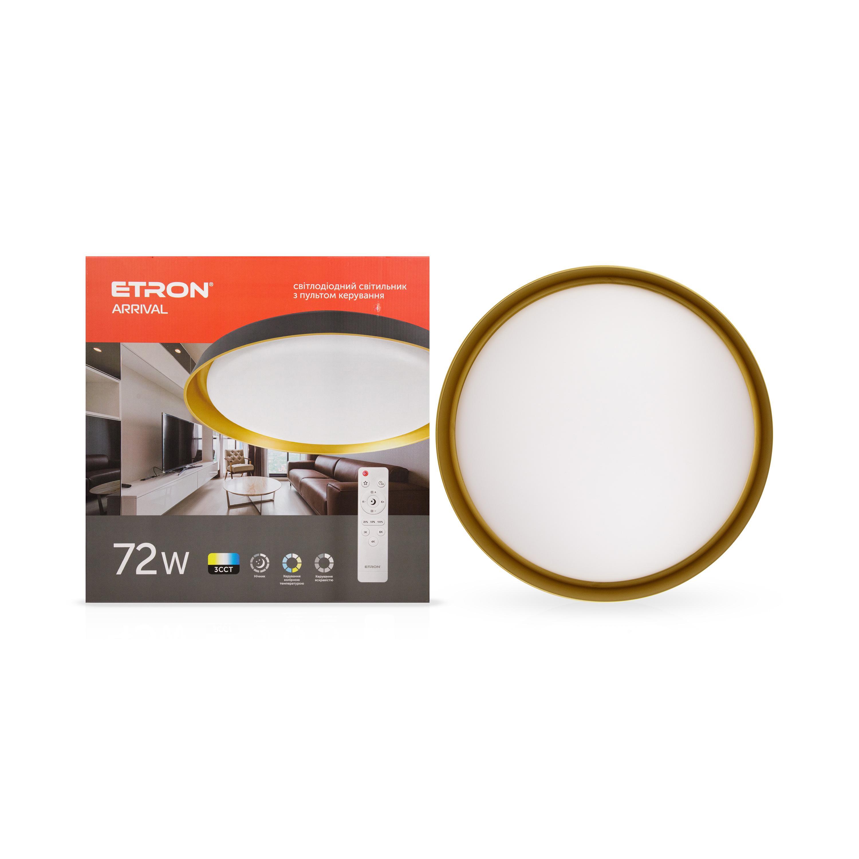 Светильник светодиодный ETRON Smart ARRIVAL 1-ESP-2051 72W Gold/Black (75173)