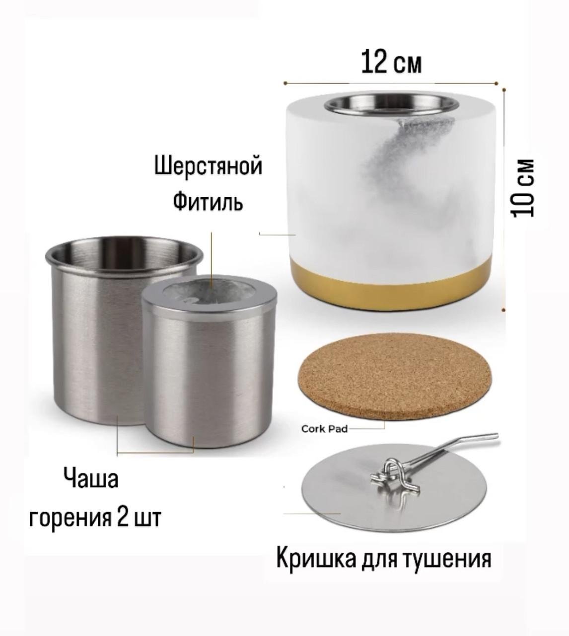 Биокамин настольный BIOSUN MARBLE 12x12x9,7 см - фото 2