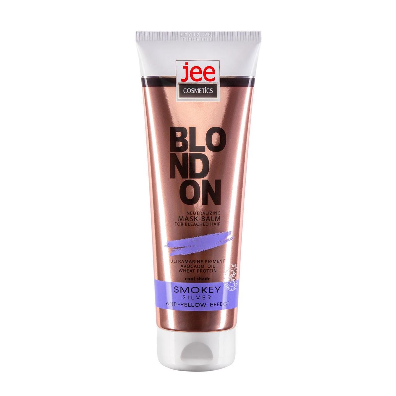 Маска-бальзам для осветленных волос JEE Cosmetics BLONDON Anti Yellow Дымчатое серебро (2176795315)