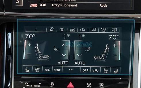 Защитное стекло Pixsel гибридное матовое на климат Audi A8/S8 10,2" 2023