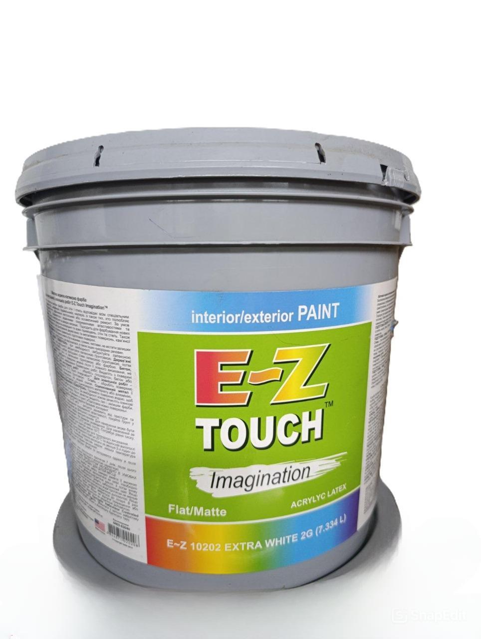 Фарба акрилово-латексна E-Z Touch Imagination для внутрішніх і зовнішніх робіт 7,334 л Білий