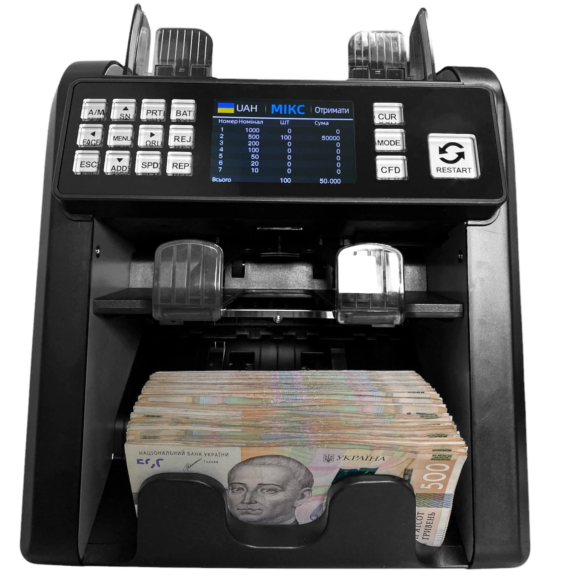 Счетчик банкнот Bill Counter PRO 952A проверка на фальш