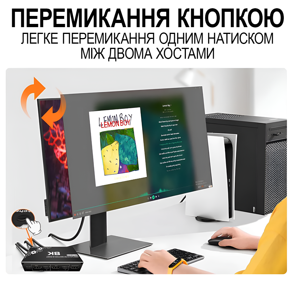 Світч на 2 комп'ютери 8K HDMI KVM Addap KVMS-03 /USB 3.0 перемикач на 2 порти RJ45 Ethernet 8K 30Hz 4K 120Hz - фото 7 Світч на 2 комп'ютери 8K HDMI KVM Addap KVMS-03 /USB 3.0 перемикач на 2 порти RJ45 Ethernet 8K 30Hz 4K 120Hz - фото 7